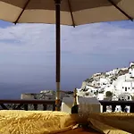 Art Maisons Oia Castle 